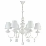Подвесная люстра Freya Eliza FR5756-PL-06-W Цвет плафонов белый Цвет арматуры белый от ImperiumLoft