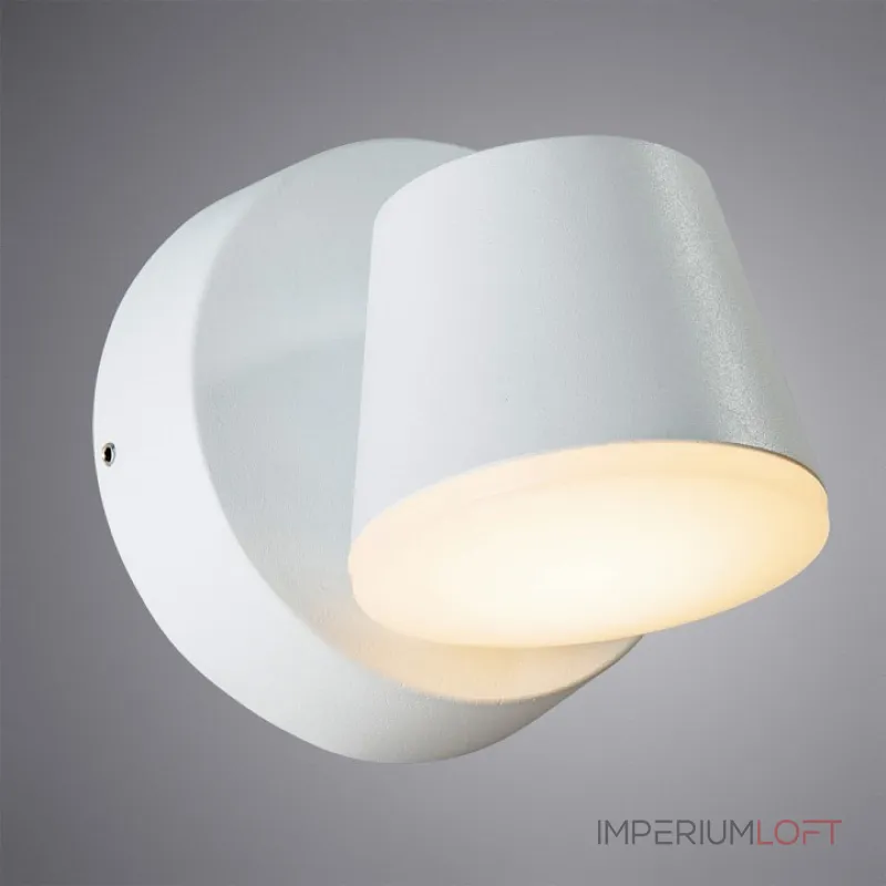 Светильник на штанге Arte Lamp Chico A2212AL-1WH Светильник на штанге Arte Lamp Chico A2212AL-1WH