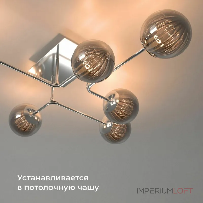 Конвертер Wi-Fi для смартфонов и планшетов Elektrostandard 76006 76006/00 от ImperiumLoft Конвертер Wi-Fi для смартфонов и планшетов Elektrostandard 76006 76006/00 от ImperiumLoft