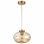 Подвесной светильник Vele Luce Alieno 742 VL5354P11 