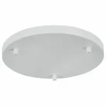 Основание Maytoni Universal base SPR-BASE-R-03-W Цвет арматуры белый от ImperiumLoft