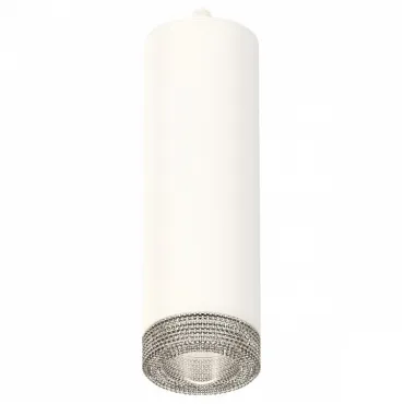 Подвесной светильник Ambrella Techno 100 XP7455001 Цвет плафонов белый