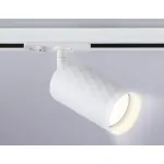 Трековый светильник Ambrella GL GL5131