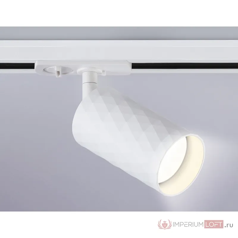 Трековый светильник Ambrella GL GL5131 от ImperiumLoft