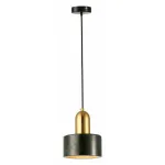Подвесной светильник Lussole LSP-8697 LSP-8699 от ImperiumLoft