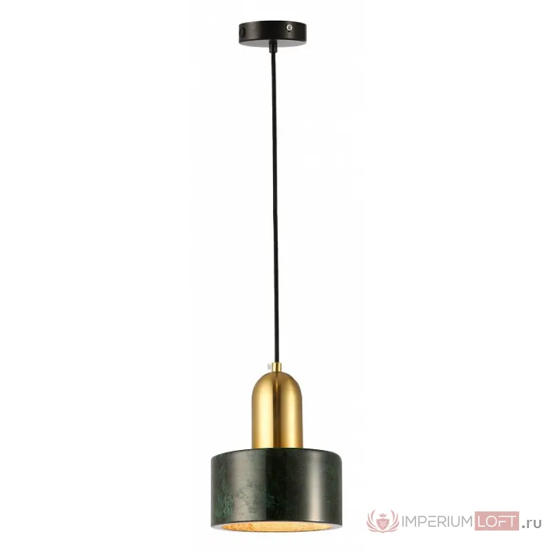 Подвесной светильник Lussole LSP-8697 LSP-8699 от ImperiumLoft