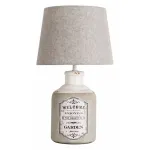Настольная лампа декоративная Arte Lamp Isola A4272LT-1GY Цвет плафонов кремовый Цвет арматуры коричневый от ImperiumLoft