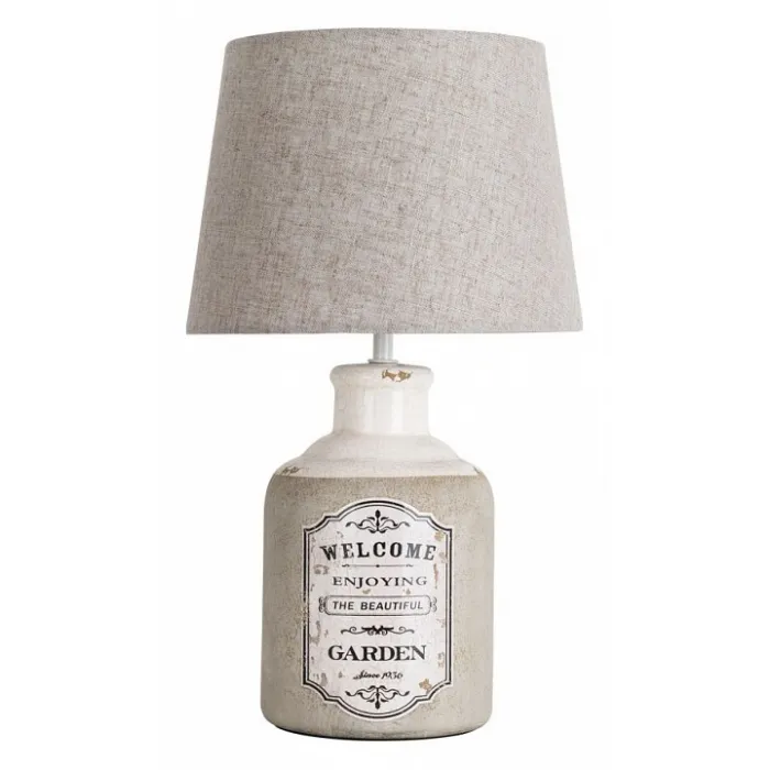 Настольная лампа декоративная Arte Lamp Isola A4272LT-1GY Цвет плафонов кремовый Цвет арматуры коричневый от ImperiumLoft