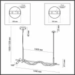 Подвесной светильник Odeon Light Corda 4397/30L от ImperiumLoft