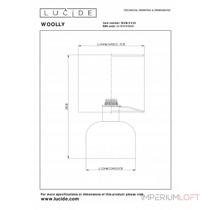Настольная лампа декоративная Lucide Woolly 10516/01/33