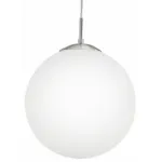 Подвесной светильник Eglo ПРОМО Rondo 85263 