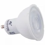 Лампа светодиодная Nowodvorski Bulb 2 9178