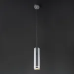 Подвесной светильник Elektrostandard DLR023 a040265 Цвет арматуры хром Цвет плафонов хром от ImperiumLoft