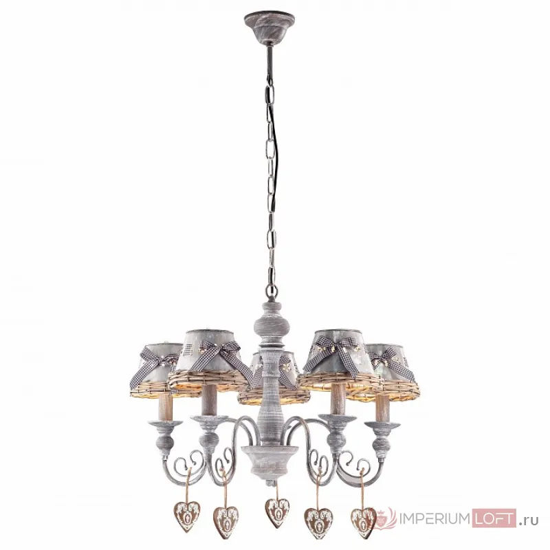Подвесная люстра Arte Lamp Fattoria A5290LM-5RI Цвет арматуры серый Цвет плафонов серый от ImperiumLoft