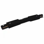 Соединитель гибкий для треков Elektrostandard TRF-1 a039588 Цвет арматуры черный Цвет плафонов белый