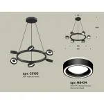 Подвесная люстра Ambrella XB XB9193201