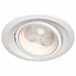 Встраиваемый светильник Maytoni Elem DL052-L15W3K Цвет арматуры белый от ImperiumLoft