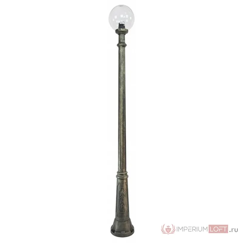 Фонарный столб Fumagalli Globe 250 G25.157.000.BXE27 от ImperiumLoft