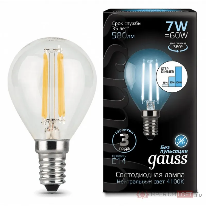 Лампа светодиодная Gauss LED Filament Globe E14 7Вт 4100K 105801207-S Цвет арматуры белый Цвет плафонов белый от ImperiumLoft
