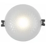 Встраиваемый светильник Denkirs DK3044/45 DK3400-WH