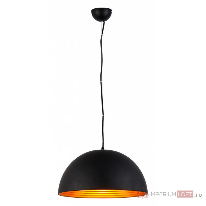 Подвесной светильник Azzardo Modena 40 AZ1394 Цвет арматуры черный Цвет плафонов черный от ImperiumLoft