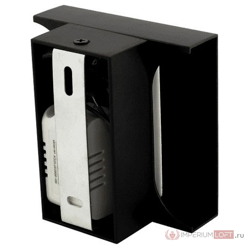 Накладной светильник DesignLed Razor GW-7002-5-BL-WW от ImperiumLoft