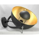 Спот Lussole Bollo GRLSP-9825 от ImperiumLoft