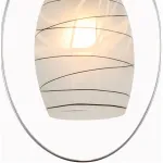 Подвесной светильник Rivoli Rachel Б0044473 