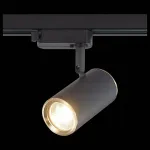 Светильник на штанге ST-Luce Cromi ST301.436.01 Цвет плафонов бронза