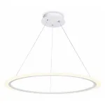 Подвесной светильник Ambrella Original FA FA4345