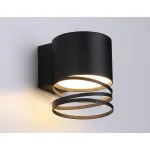 Бра Ambrella TN TN71113