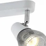 Спот Arte Lamp 9268 A9268PL-4WH Цвет арматуры хром Цвет плафонов хром