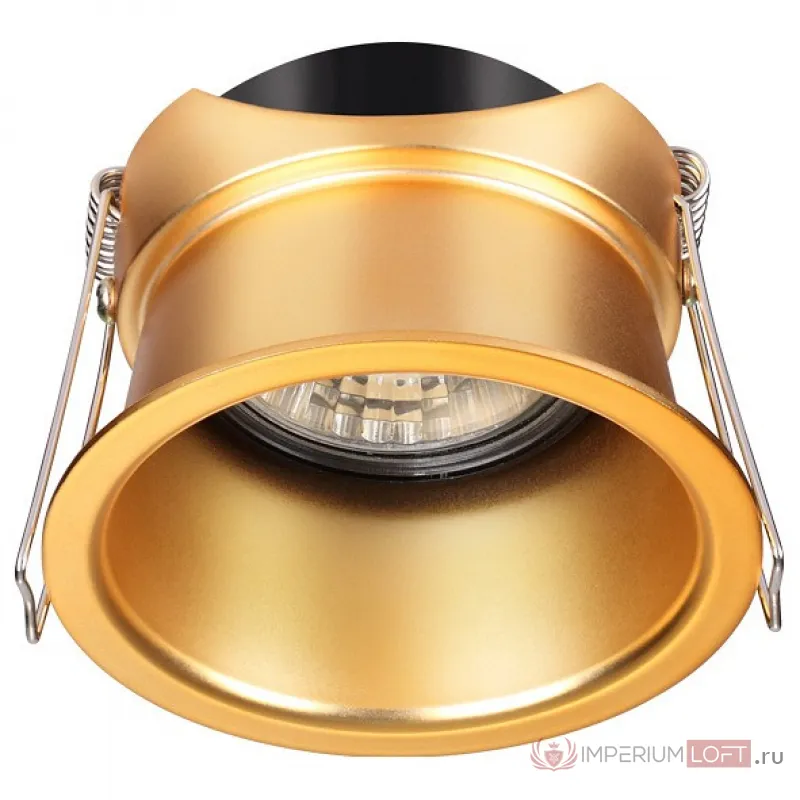 Встраиваемый светильник Novotech Butt 370447 Цвет арматуры золото Цвет плафонов золото от ImperiumLoft