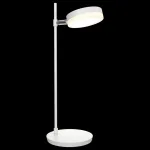 Настольная лампа декоративная Maytoni Fad MOD070TL-L8W3K от ImperiumLoft