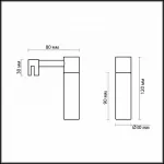 Светильник на штанге Odeon Light Izar 2447/1 Цвет арматуры хром Цвет плафонов белый от ImperiumLoft