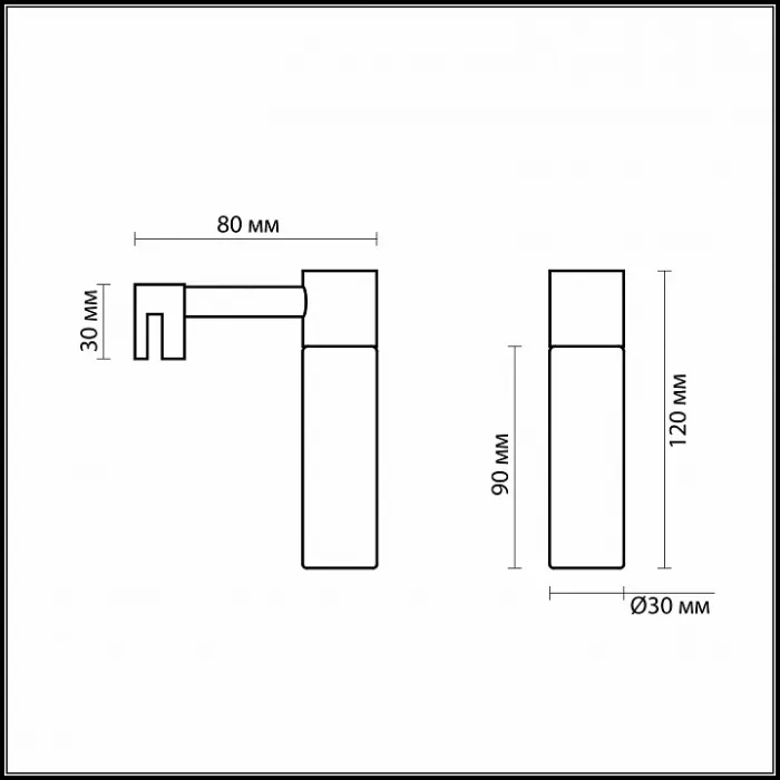 Светильник на штанге Odeon Light Izar 2447/1 Цвет арматуры хром Цвет плафонов белый от ImperiumLoft