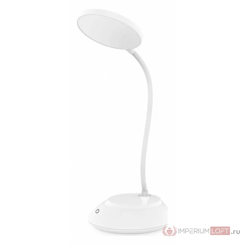 Настольная лампа офисная Ambrella Desk DE DE600 от ImperiumLoft
