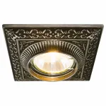 Встраиваемый светильник Arte Lamp Occhio A5284PL-1SB Цвет арматуры серебро от ImperiumLoft