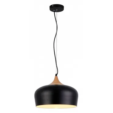 Подвесной светильник Azzardo Parma AZ1331 Цвет арматуры разноцветный Цвет плафонов черный