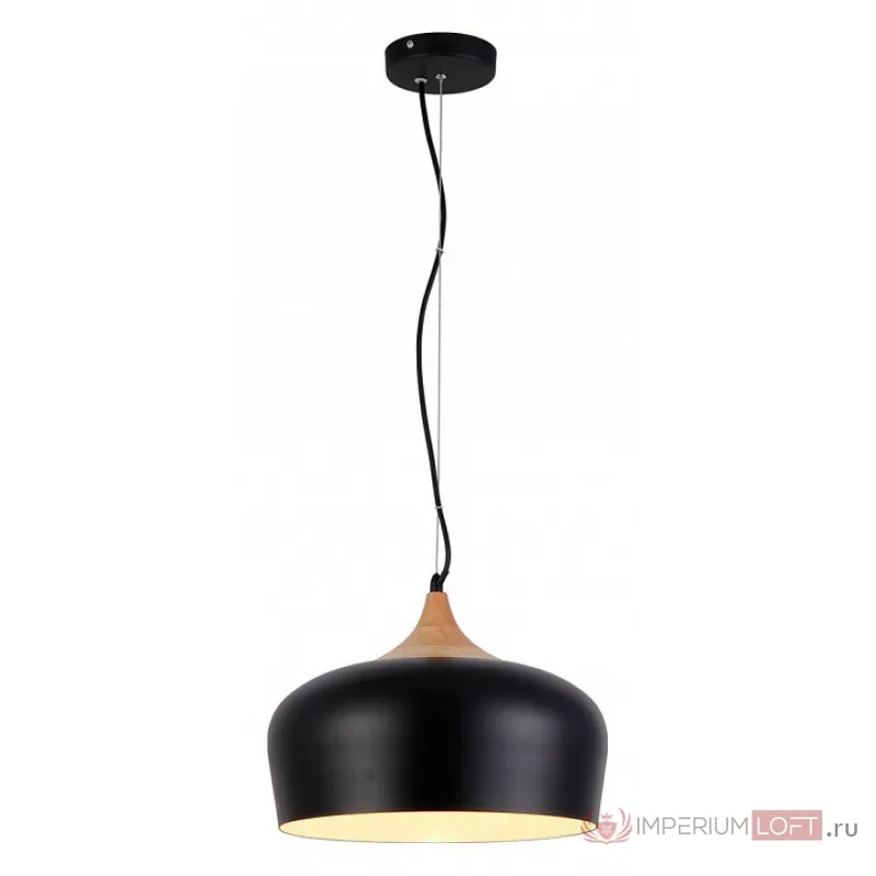 Подвесной светильник Azzardo Parma AZ1331 Цвет арматуры разноцветный Цвет плафонов черный от ImperiumLoft