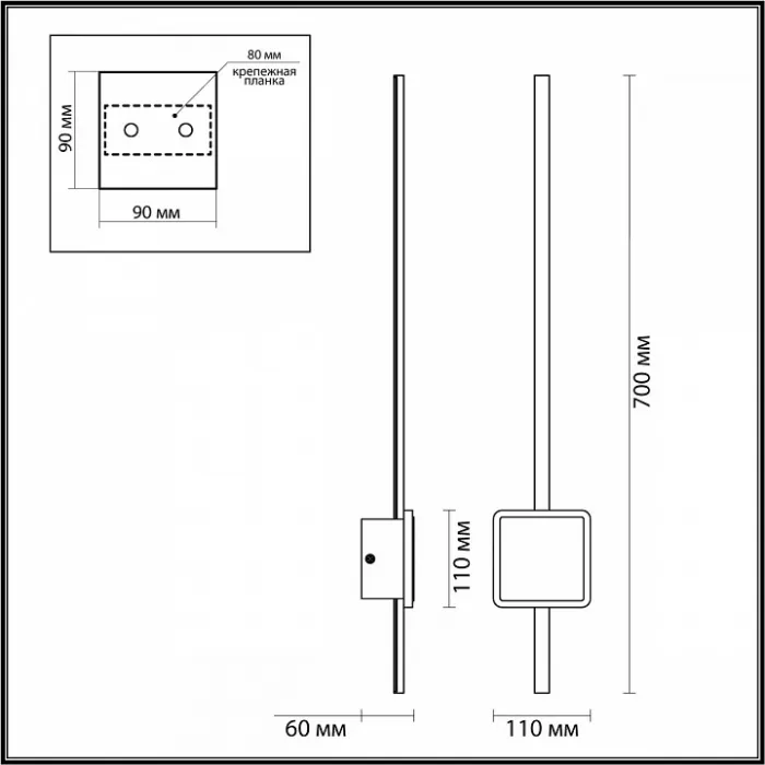 Бра Odeon Light Stilo 4257/18WL Цвет плафонов бронза Цвет арматуры черный от ImperiumLoft