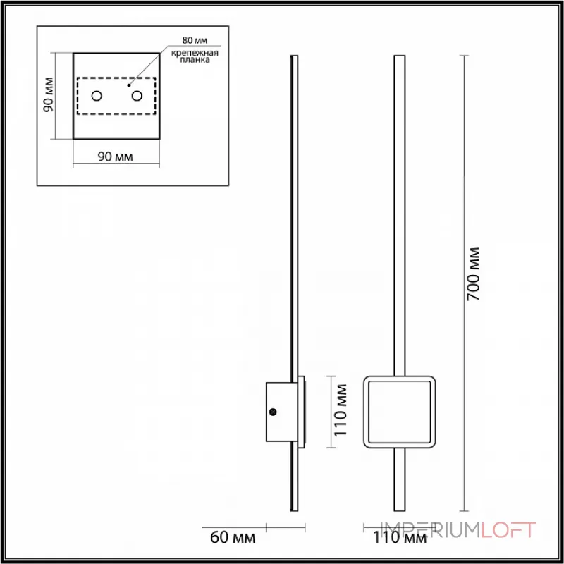 Бра Odeon Light Stilo 4257/18WL Цвет плафонов бронза Цвет арматуры черный