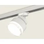 Трековый светильник Ambrella XT XT8101028 от ImperiumLoft