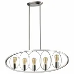 Люстра на штанге Vele Luce Olympic 742 VL5115P05 