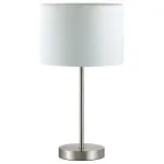 Настольная лампа декоративная Lumion Nikki 3745/1T Цвет арматуры никель Цвет плафонов белый