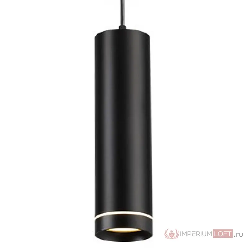 Подвесной светильник Novotech Arum 357693 Цвет арматуры черный Цвет плафонов черный от ImperiumLoft