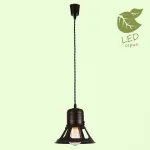 Подвесной светильник Lussole Watertown GRLSP-9696 от ImperiumLoft