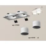 Встраиваемый светильник Ambrella Xc635 1 XC7635042 Цвет плафонов белый