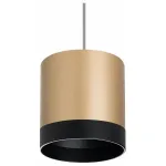 Подвесной светильник Lightstar Rullo RP34903487