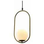 Подвесной светильник Rivoli Lola Б0052867 от ImperiumLoft